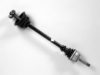 FARCOM 121414 Drive Shaft